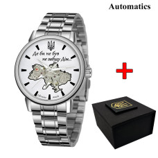 Годинник наручний Patriot 022 Silver-White Automatics Metall Не Забуду Дім