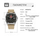 Годинник наручний Ukrwatch Hetman 040SIKH ЗСУ Automatic