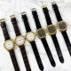 Guardo 10597 Brown-Cuprum-White
