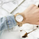 Guardo 012505-5 Cuprum-White