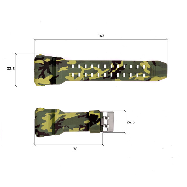 Ремінець для годинника Skmei 1637 camo green 1051-0518