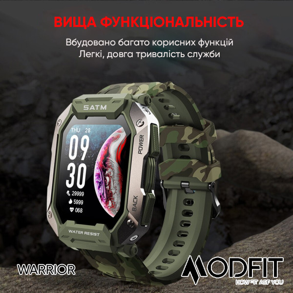 Умные часы Modfit Warrior Army Green