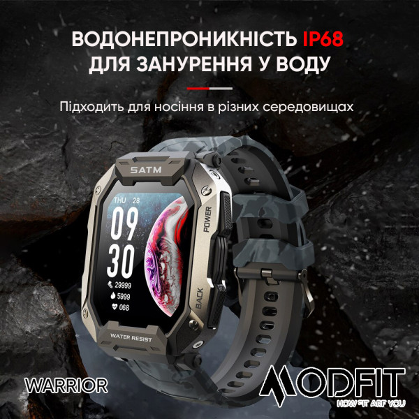 Умные часы Modfit Warrior Army Green