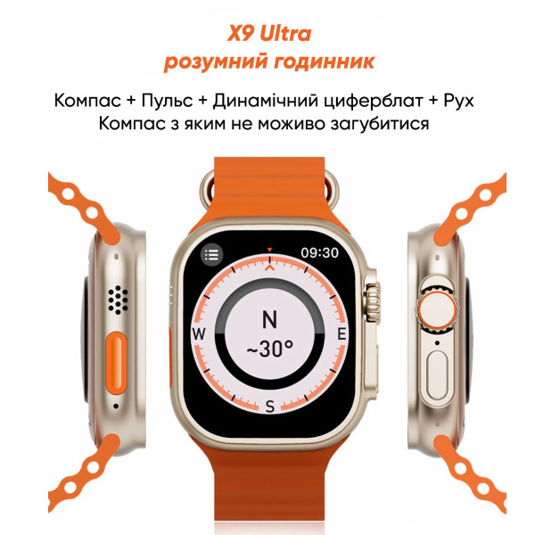 Розумний годинник S28 Ultra Silver