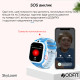 Розумний дитячий годинник Modfit SkyLoom Blue
