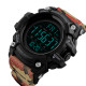 Skmei 1384CMRD Black-Camo, 1080-0826, Skmei