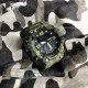 Skmei 1637CMGN Camo Green