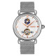 Skmei 9220SIWT Silver-Silver
