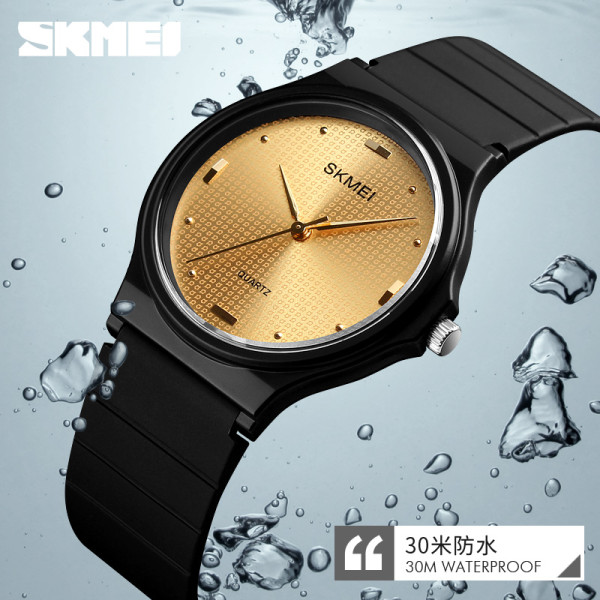 Skmei 1421GD Gold