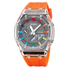 Skmei 2100WTOG White-Orange