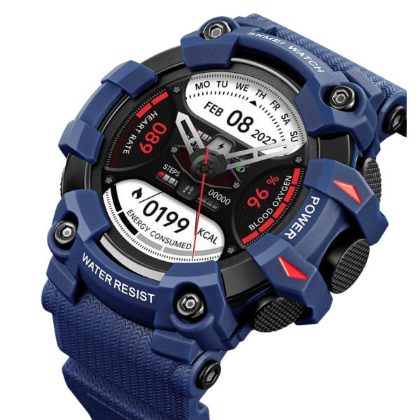 Skmei S231-BU Blue