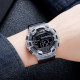 Skmei 2110BKWT Black-White
