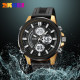Skmei 2235BKGDWT Black-Gold-White