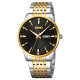 Skmei 9323TGDBK Silver/Gold-Black