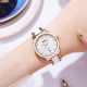 Skmei 2175RG Rose Gold
