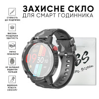 Захисне скло для годинників 36 мм 1101-0106