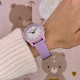 Дитячий годинник Better Keymax Purple