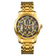 Годинник наручний Patriot 025 Sharp Gold-Black.