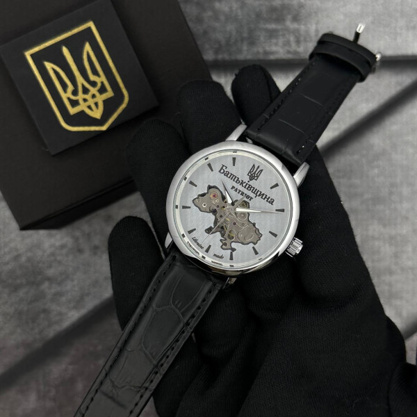 Годинник наручний Patriot 022 Automatics Батьківщина Silver-Silver