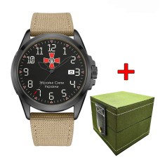 Годинник наручний Ukrwatch Hetman 040BKKH ЗСУ Automatic