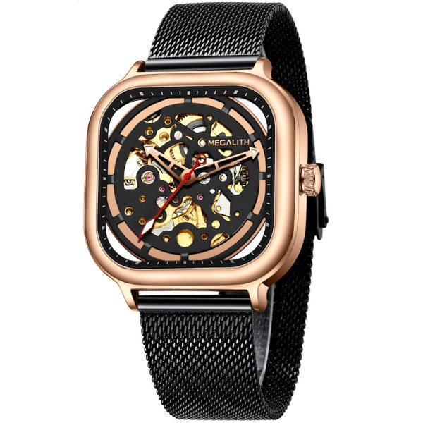 Megalith 8202M Black-Cuprum