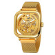 Forsining 1148 All Gold, 1059-0044, Forsining