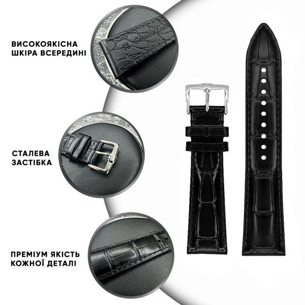 Шкіряний ремінець Premium 20х18 мм. Black