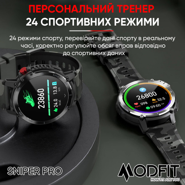 Умные часы Modfit Sniper Pro All Black 41 мм