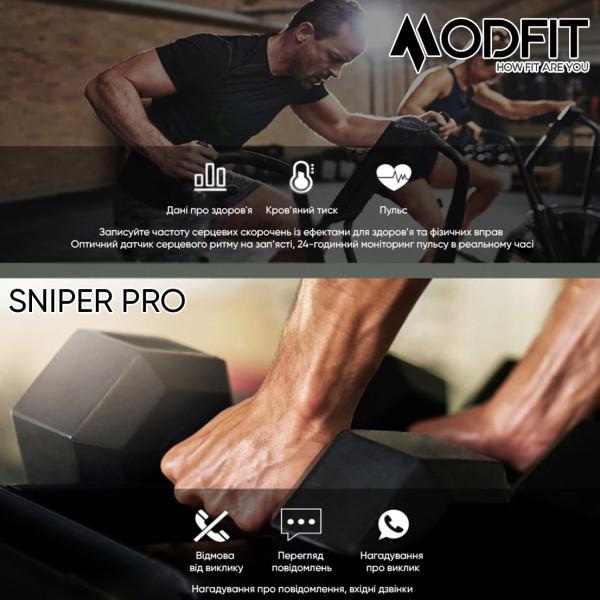 Умные часы Modfit Sniper Pro All Black 41 мм