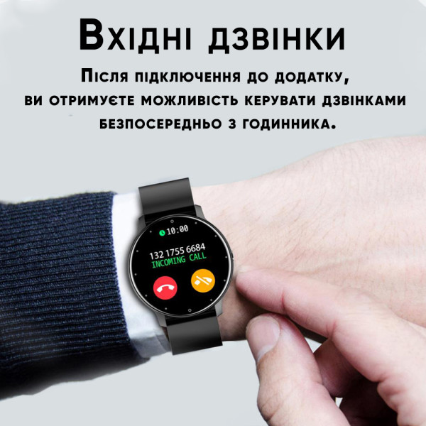 Розумний годинник Modfit Business All Black Mesh 41 мм.
