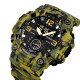 Skmei 1965CMGN camo green, 1080-0922, Skmei
