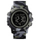 Skmei 1506CMGN Camo Green, 1080-1317, Skmei