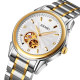 Skmei M030TGD Gold-Silver