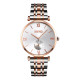 Skmei 9198TRGSI-B Rose Gold-Silver/Silver MenMen