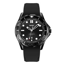 Skmei 9276PBKBK Black-Black Silicone Strap