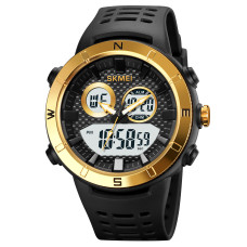 Skmei 2014GDWT Gold-White