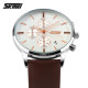 Skmei 9103WTBN White-Brown