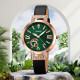 Skmei 1977GNBK Green-Black