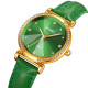 Skmei 2072GN Green
