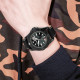 Skmei 9339CMGY Camo Grey