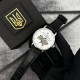 Годинник наручний Patriot 022-3D Не Забуду Дім Silver-White