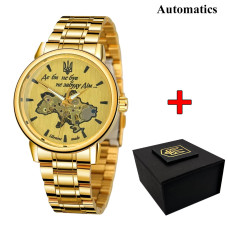 Годинник наручний Patriot 022 Gold-Gold Automatics Metall Не Забуду Дім