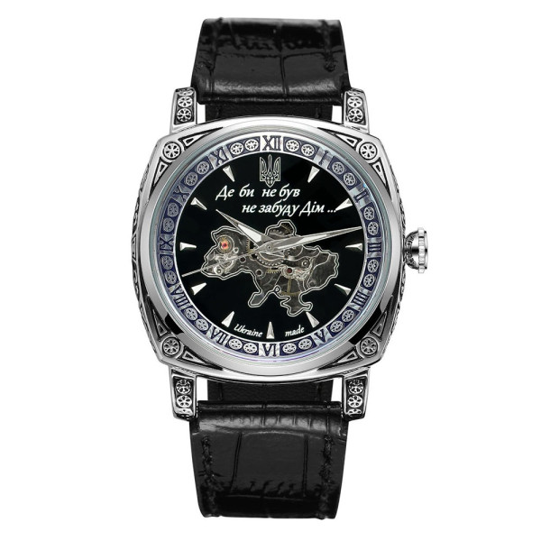 Годинник наручний Patriot 021-3D Скелетон Не забуду дім Silver-Black