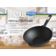 Чавунна сковорода Brizoll WOK 240х70 мм з дерев'яною ручкою Black