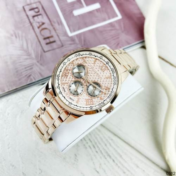 Guardo 11466-6 All Cuprum