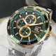 Quantum ADG 672.570 Silver-Cuprum-Green