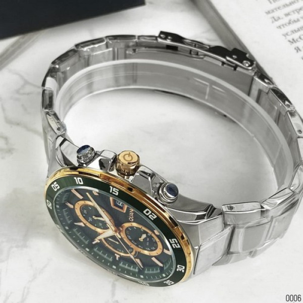 Quantum ADG 672.570 Silver-Cuprum-Green