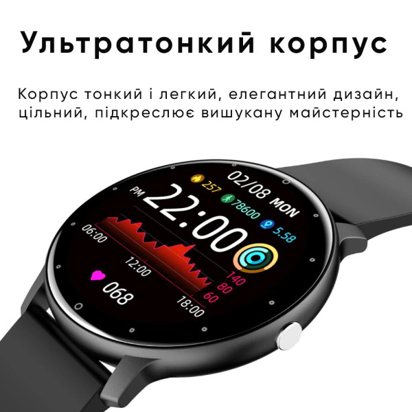 Розумний годинник Modfit Business Milk 41 мм.