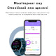 Розумний годинник Modfit Business Milk 41 мм.