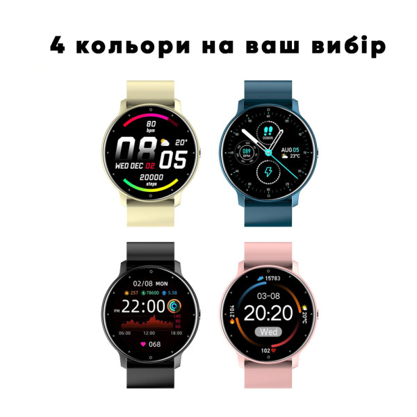 Розумний годинник Modfit Business Milk 41 мм.